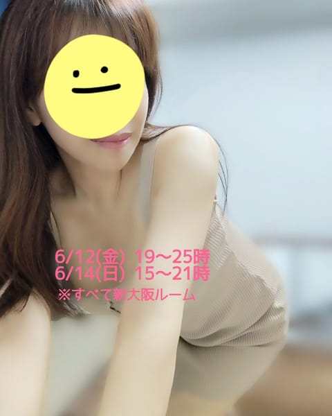 今日は在宅仕事の合間に、窓の飛散防止フィルムを貼りました😀
不器用すぎて２枚しか貼れていないので、また時間をみつけてちま