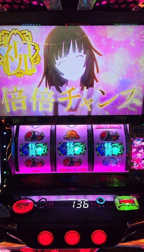 私は基本的パチ屋に居るので必要無いと思ってたんですが、ここ最近で日焼けしてしまったので久々に日焼け止めを買いました(>ㅿ