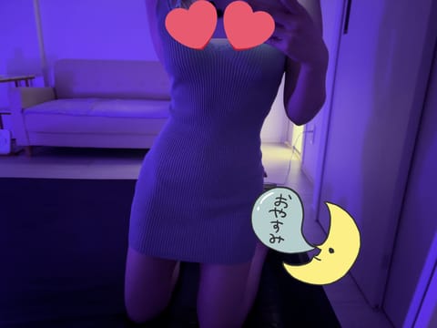 満了です🈵ほぼ本指名さまdayでした🌙
ちかの本指名さま優しいひとしかいない😭
あしたは吉祥寺でまってます♡