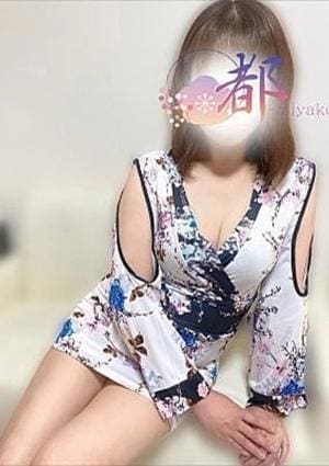 瞳