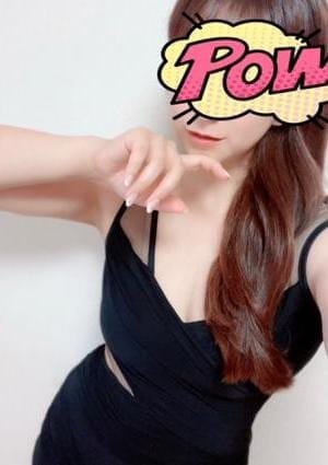 門間 みれい