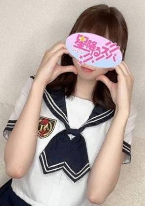 星降るスパ セラピスト はな