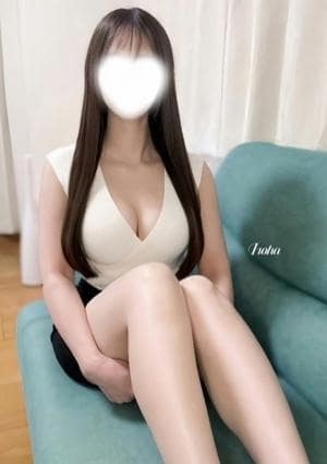いろは