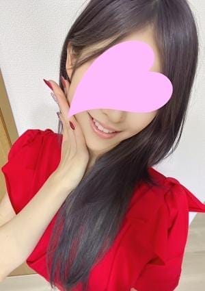 せりな