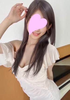 せりな