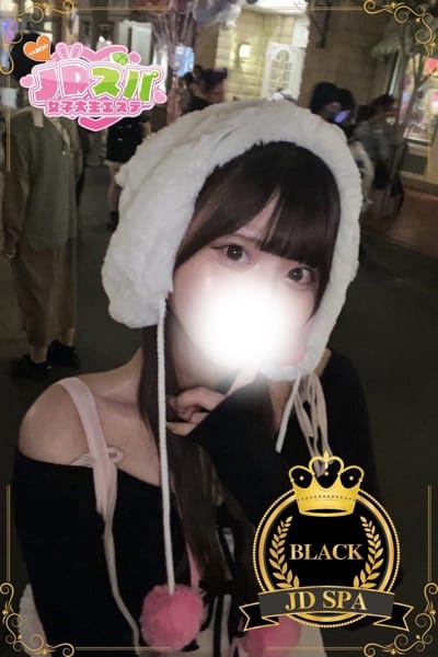 scrape_url:https://www.jd-spa.com/images/mc_1_3_6969.jpg?22