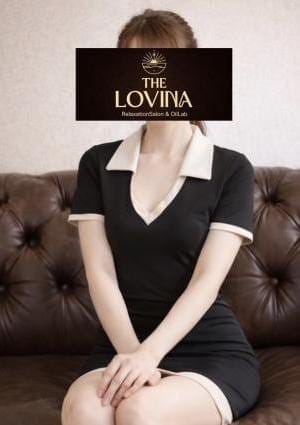 The LOVINA セラピスト 清水りお
