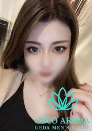 ラン