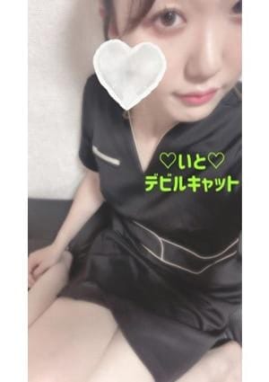 デビルキャット セラピスト いと