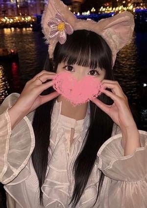 ここ
