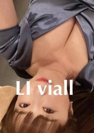 吉高