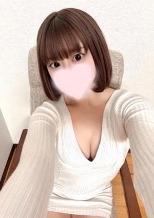 えま