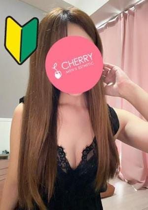 CHERRY セラピスト みさき