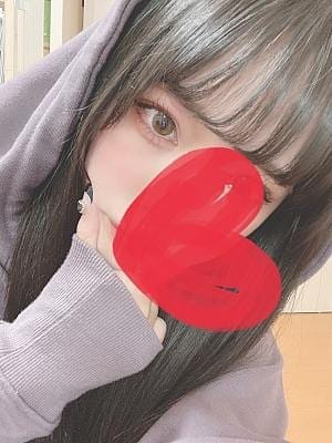 うい
