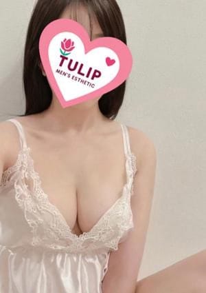 おとは