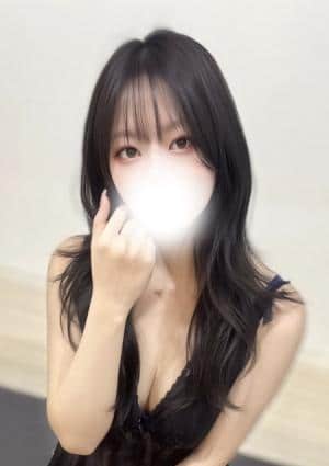 あん