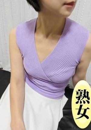 ミセスの館 セラピスト 青山りん