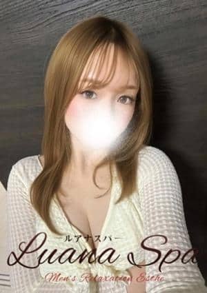 Luana spa セラピスト まなか