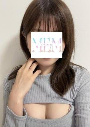 夏目　あむ
