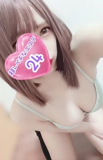 超レベチなエステ24 セラピスト 沢尻セリカ 19歳