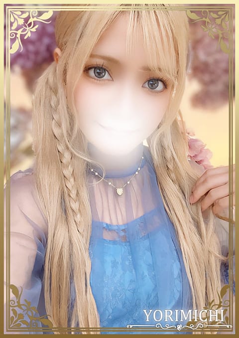 神谷なえ