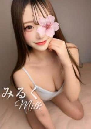 Aromana（アロマーナ） セラピスト みるく♡激かわ
