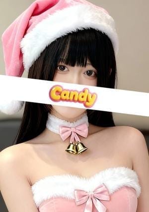 Candy セラピスト 弘田そら