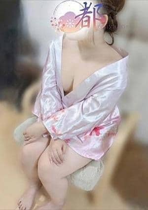 要