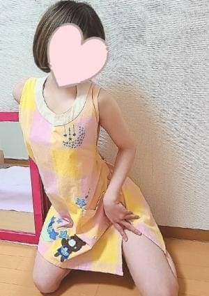 るな