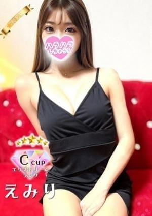 ハラスパ～ど級癒しのハラハラパラダイス～ セラピスト えみり