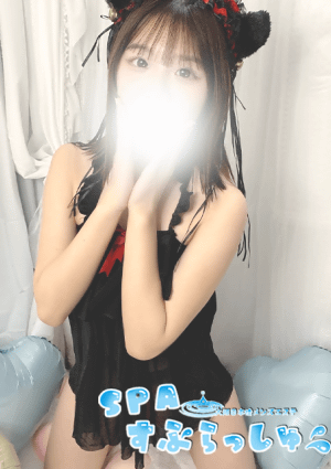 大阪日本橋メンズエステ SPAすぷらっしゅ セラピスト るな