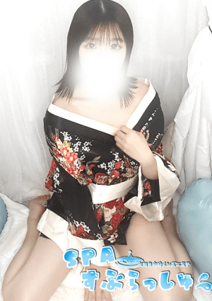 るな