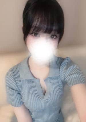 るか