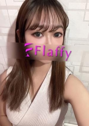 柏メンズエステ「Flaffy」 セラピスト あみ