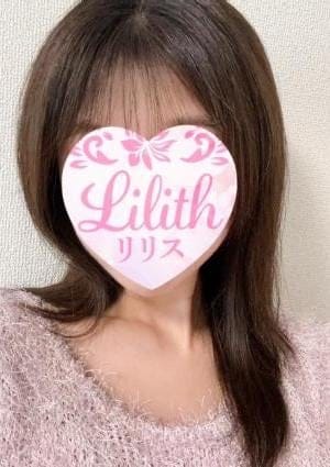 Lilith（リリス） セラピスト なな