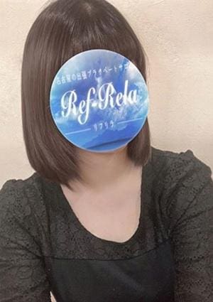 Ref-Rela（リフリラ） セラピスト 山下ゆり