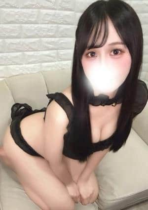 わか