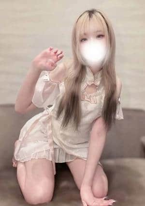 あき