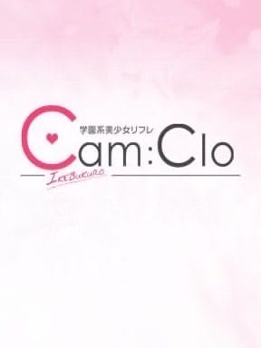キャンクロ セラピスト ゲストA