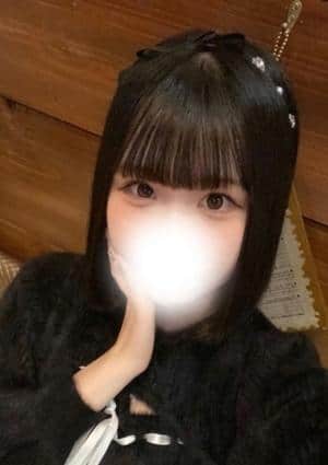 りな