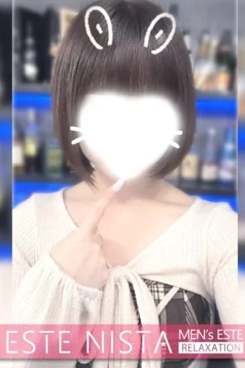 scrape_url:https://img.estama.jp/shop_data/00000029362/cast/sub/357x556/baitn_20260920221202.jpg?f=webp