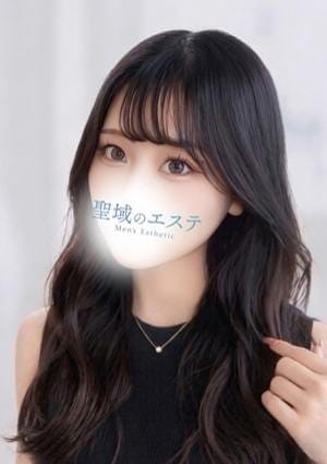 聖域のエステ セラピスト みお
