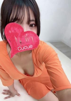 Cucue（きゅきゅ） セラピスト つゆ