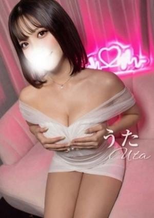 Aromana（アロマーナ） セラピスト うた♡Fカップ