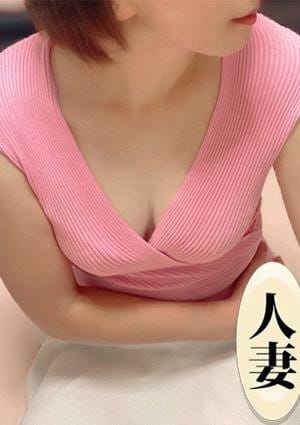 妻エステ セラピスト 中森あんず