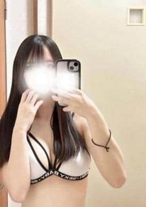 なの