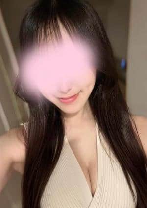 るな