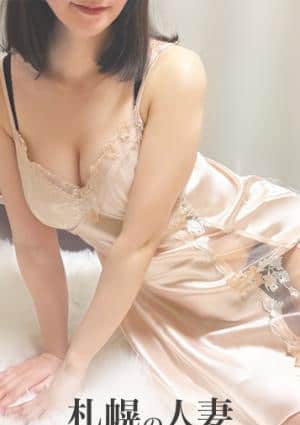 かんな
