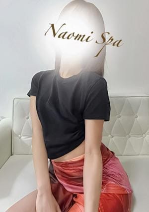 NAOMI セラピスト 蓮見りんか