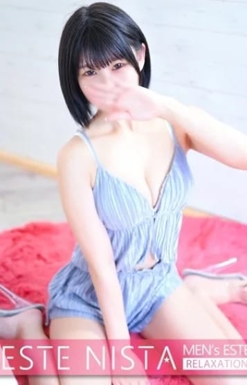 ESTE NISTA（エステニスタ） セラピスト ほのか 25歳